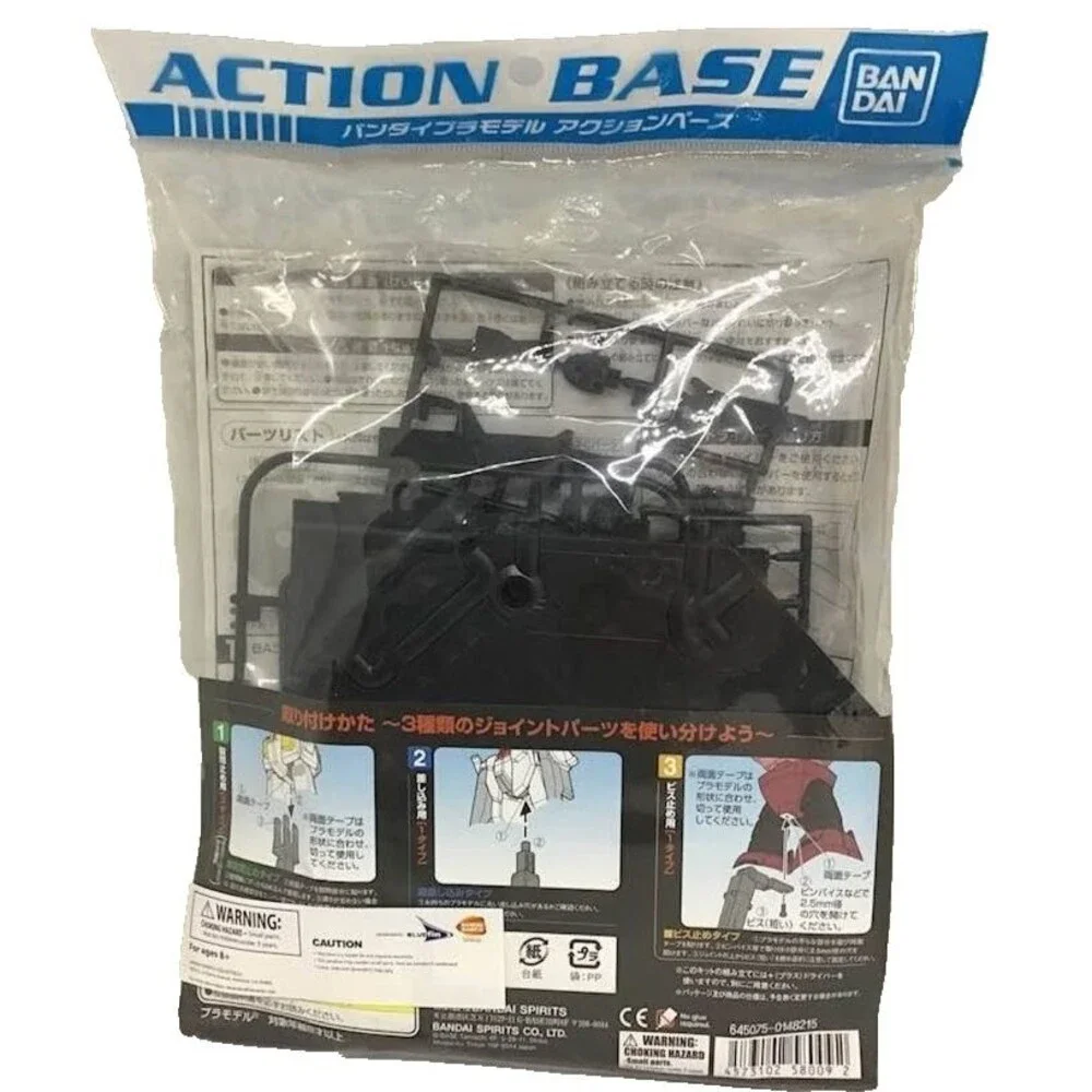 Action Base Black Display Stand Model Kit Plastic Gundam 1/100  Bandai Namco NEW